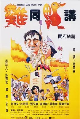 一区二区三区精品国产