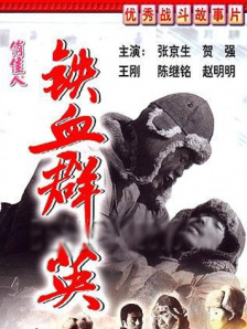 久久a视频